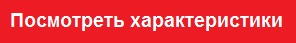Заберите Mitsubishi ASX за НОЛЬ! Как мечтали – 0% переплаты или 0% первоначальный взнос!